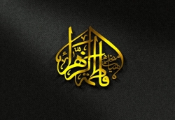 شب های جمعه قرنی ۳ مسجد شاتدیزیها