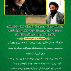 یادداشت های روزانه