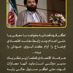 یادداشت های روزانه