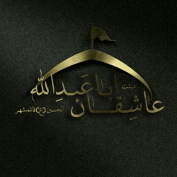 لوگو هیئت