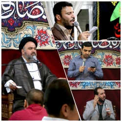 خطیب و مادحین