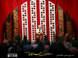 شب اول محرم الحرام 1440 | هیئت بسیجیان صاحب الزمان | حجت الاسلام کشکولی