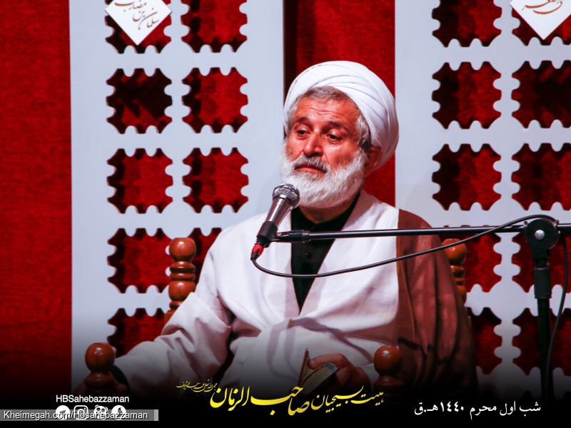 شب اول محرم الحرام 1440 | هیئت بسیجیان صاحب الزمان | حجت الاسلام کشکولی