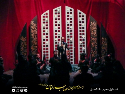 شب اول محرم الحرام 1440 | هیئت بسیجیان صاحب الزمان | کربلایی حمید نم نبات