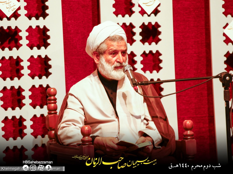 شب دوم محرم الحرام 1440 | هیئت بسیجیان صاحب الزمان |حجت الاسلام کشکولی