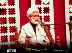 شب دوم محرم الحرام 1440 | هیئت بسیجیان صاحب الزمان |حجت الاسلام کشکولی