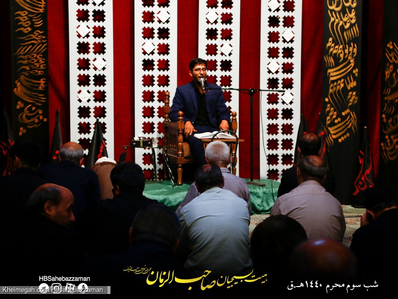 دهه اول محرم الحرام | هیئت بسیجیان صاحب الزمان | قرائت قرآن مسعود خاتمی