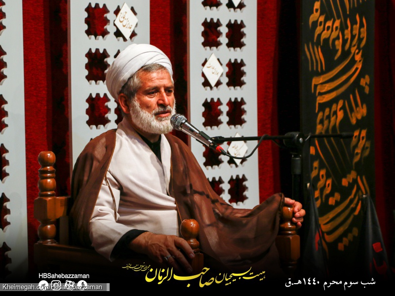 دهه اول محرم الحرام | هیئت بسیجیان صاحب الزمان | سخنرانی حجت الاسلام کشکولی