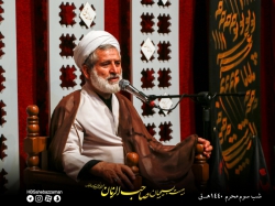 دهه اول محرم الحرام | هیئت بسیجیان صاحب الزمان | سخنرانی حجت الاسلام کشکولی