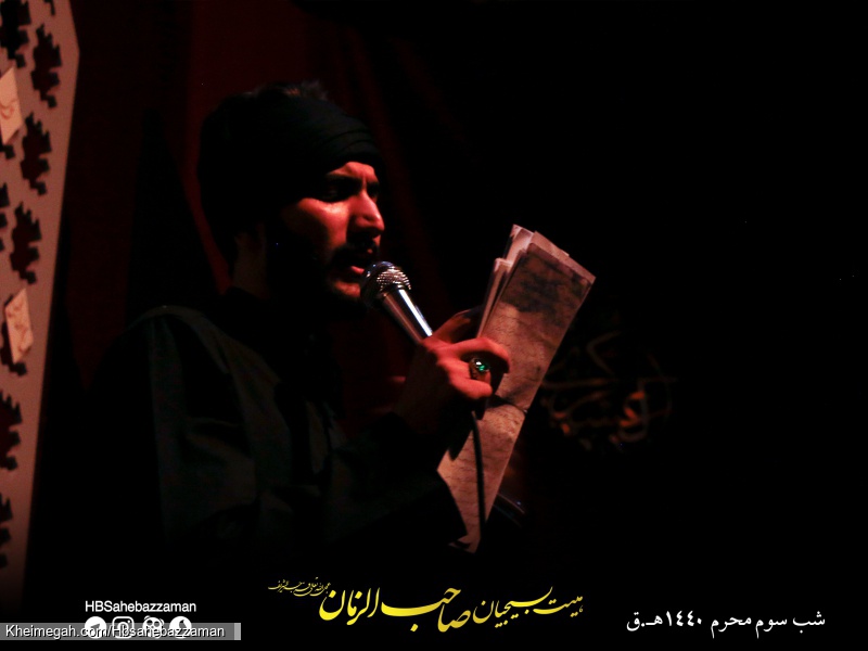دهه اول محرم الحرام | هیئت بسیجیان صاحب الزمان | کربلایی احسان عرب