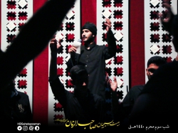 دهه اول محرم الحرام | هیئت بسیجیان صاحب الزمان | کربلایی احسان عرب