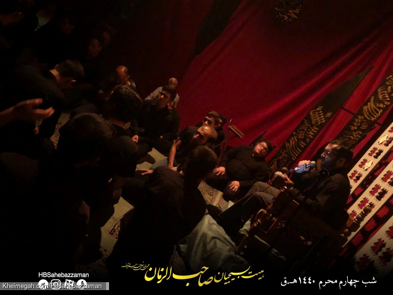 شب چهارم محرم الحرام 1440 | هیئت بسیجیان صاحب الزمان |حاج حسن سرمست