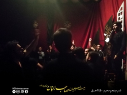 شب پنجم محرم الحرام 1440 | هیئت بسیجیان صاحب الزمان | کربلایی احسان عرب