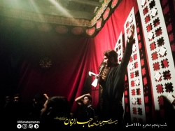 شب پنجم محرم الحرام 1440 | هیئت بسیجیان صاحب الزمان | کربلایی احسان عرب