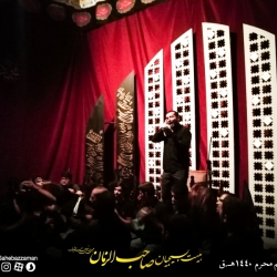 شب پنجم محرم الحرام 1440 | هیئت بسیجیان صاحب الزمان | کربلایی حسن سرمست