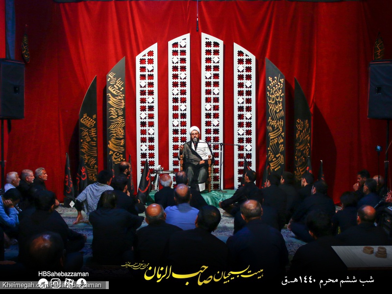 شب ششم محرم الحرام 1440 | هیئت بسیجیان صاحب الزمان | حجت الاسلام درانی