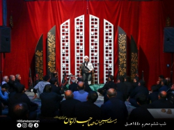 شب ششم محرم الحرام 1440 | هیئت بسیجیان صاحب الزمان | حجت الاسلام درانی