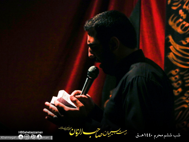 شب ششم محرم الحرام 1440 | هیئت بسیجیان صاحب الزمان | کربلایی حسام الدین صابری