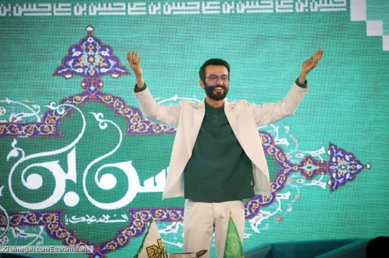 شب چهاردهم ماه مبارک رمضان