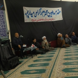 فاطمیه و سالگرد ارتحال 1404
