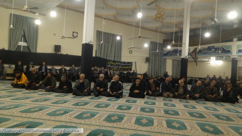 فاطمیه و سالگرد ارتحال 1404