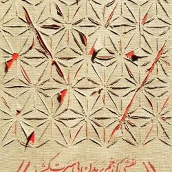 پوستر عاشورایی