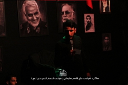 مراسم سالگرد شهادت حاج قاسم سلیمانی ۱۱ دی ۱۳۹۹ |حجت الاسلام امین یوسفی ، کربلایی محمد حسین آلبوغبیش