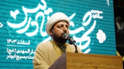 سومین سالگرد شهید علیرضا دریس  - هیات انصارالمهدی (عج) بندرامام خمینی (ره)