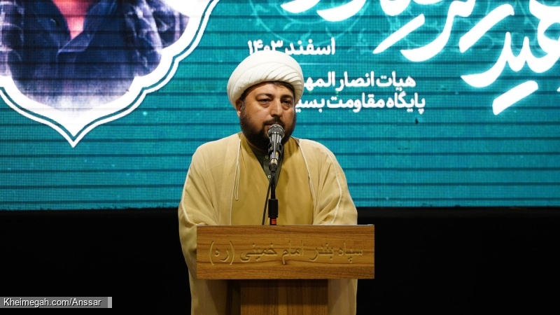 سومین سالگرد شهید علیرضا دریس  - هیات انصارالمهدی (عج) بندرامام خمینی (ره)