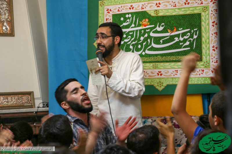 جشن ولادت امام رضا علیه السلام