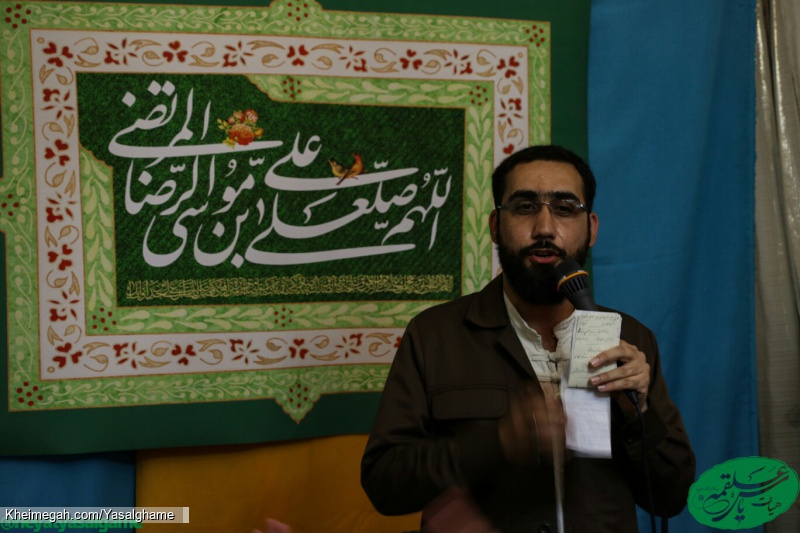 جشن ولادت امام رضا علیه السلام