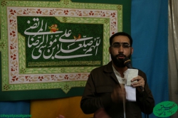 جشن ولادت امام رضا علیه السلام