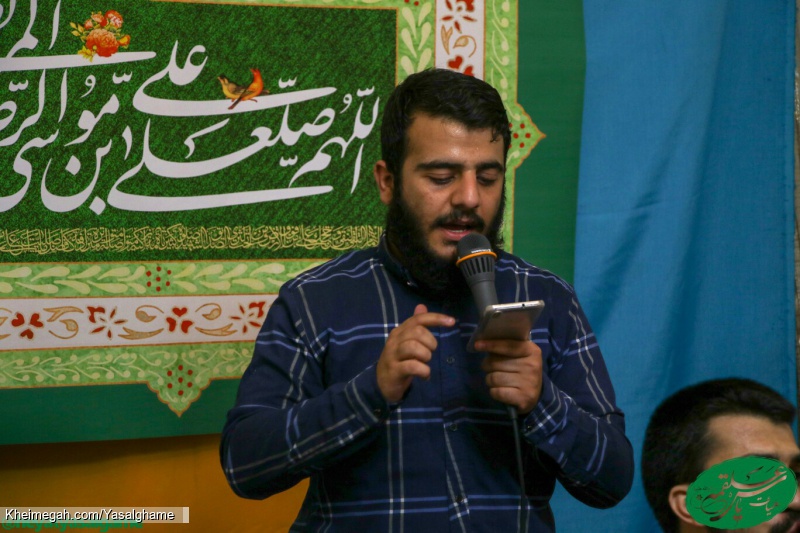 جشن ولادت امام رضا علیه السلام