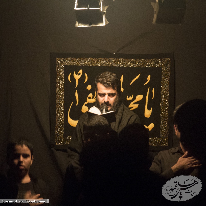شیخ حسین اکبری  _  کربلایی مجید خرمی  _  کربلایی سید مقداد حسین زاده  _  کربلایی یونس چگینی