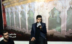شب شهادت امام سجاد (ع)-12 مهرماه97