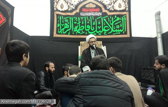 فاطمیه ۹۷