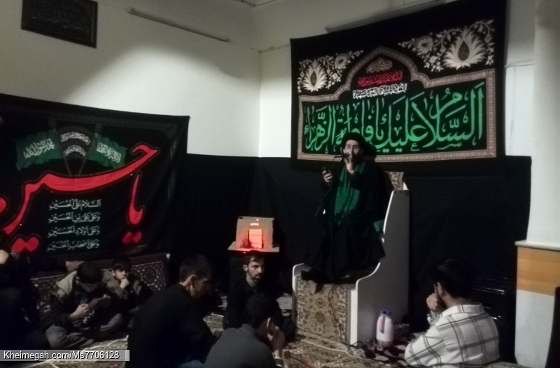فاطمیه ۹۷