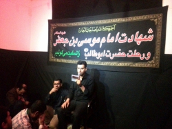شهادت امام موسی کاظم (ع)