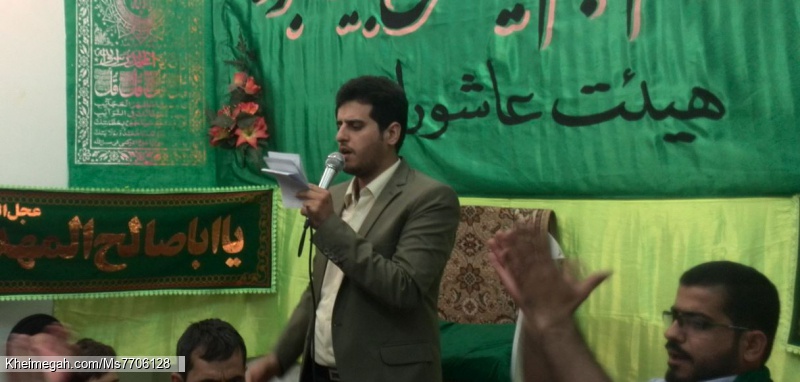 جشن میلاد حضرت علی اکبر (ع) و امام زمان(عج) 98
