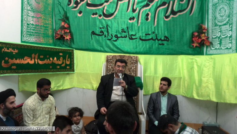 جشن میلاد حضرت رقیه (س) 98