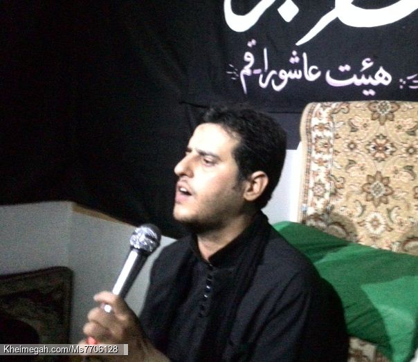 شهادت امام باقر (ع) 98