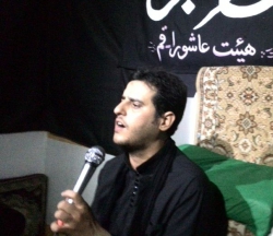 شهادت امام باقر (ع) 98