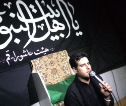 شهادت امام باقر (ع) 98
