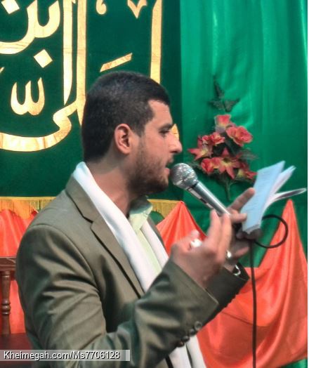جشن عید غدیر خم 99