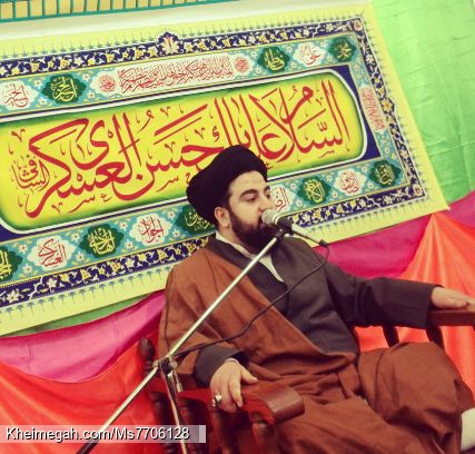 جشن میلاد امام حسن عسکری (ع)99