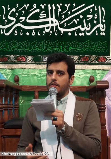 جشن میلاد حضرت زینب (س) 99