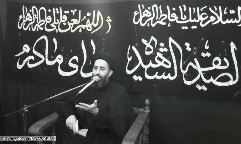 ایام فاطمیه 99