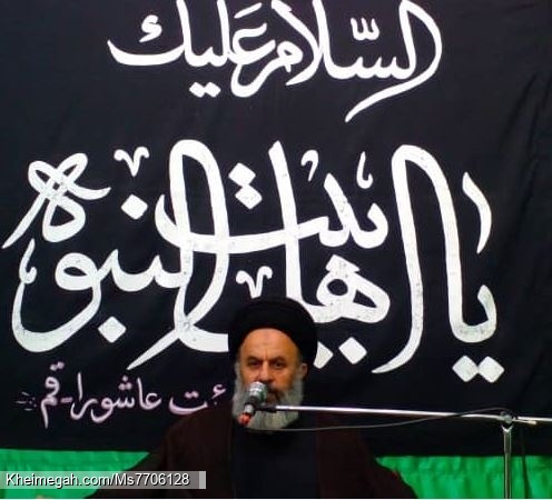 سالروز تخریب قبور ائمه بقیع(ع) 1400
