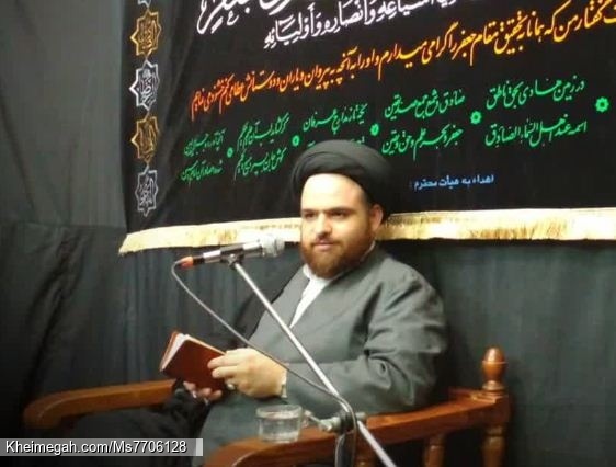 مراسم عزای شهادت امام صادق (ع) 1400
