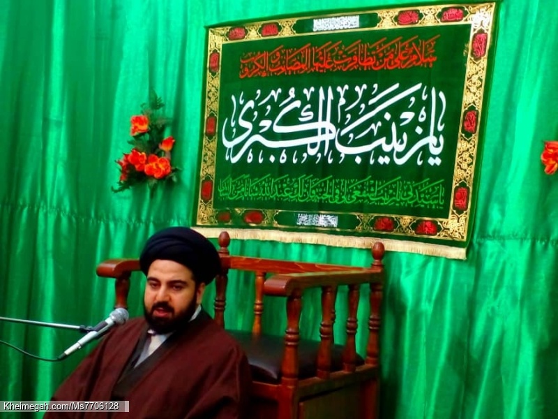جشن میلاد حضرت زینب (س) 1400